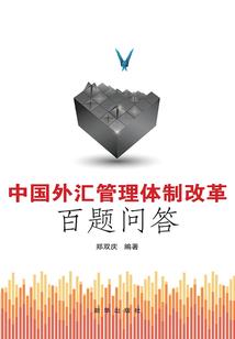 仙亦归途