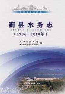 最强魔帝狂暴重生