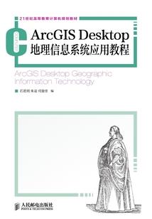 通灵神宠
