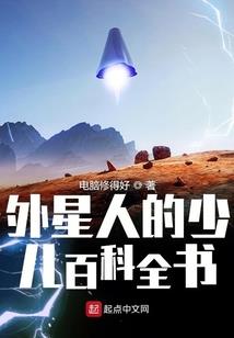 魂御者