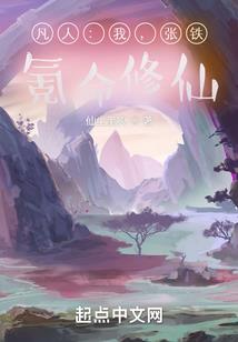 老婆，哪里跑