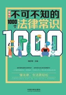 无定格自由魂