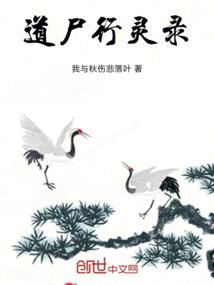 美生与介浦
