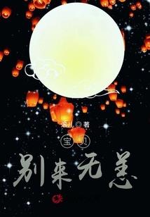 不要怕别人嘲笑