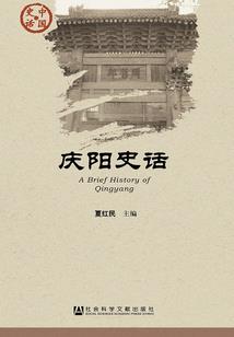 网球少女