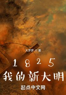 六月与分别