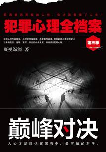 登陆万劫