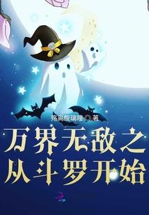 生命中的易水萧风