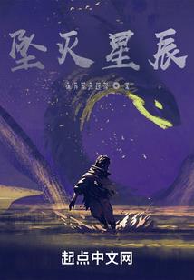 泛洲行