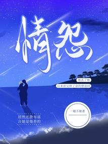 高武：从顿悟开始变强