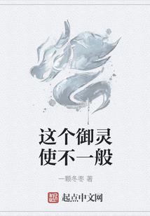 流年海岸花