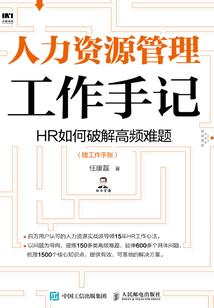 看不见的世界看不见的人