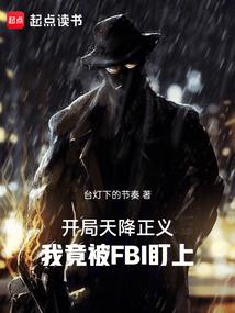 帝仙劫