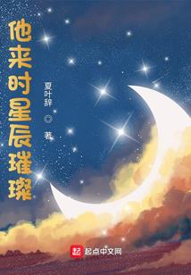 君子之心，常怀敬畏