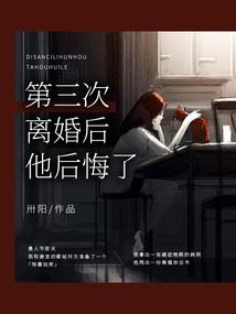 战神联盟之乐谈乐