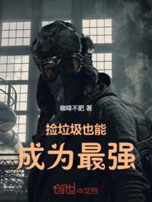 人间朝与暮