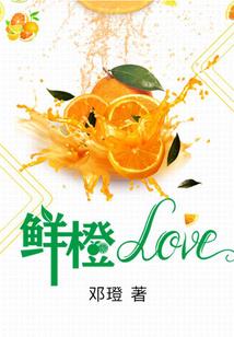 超维病变