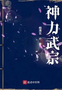 从小镇公务员到一省之首