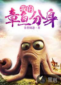 黑色雾霭