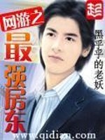 记忆里，爱我的你