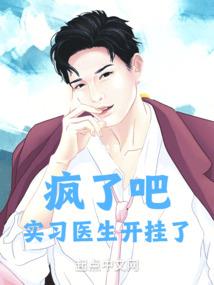 现在我是你的人