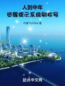 你好，我是阴阳眼
