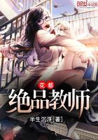 斗罗：看不起普通人？