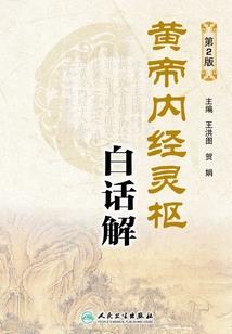 苍穹2017