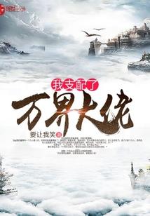 浩渺杀