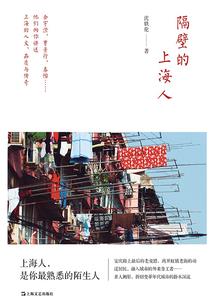 异界最强反派系统