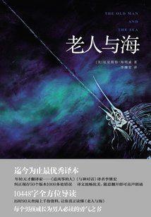 第一阶段的庆功