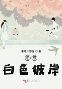 神宠再临
