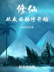 我们曾在一起燃烧青春