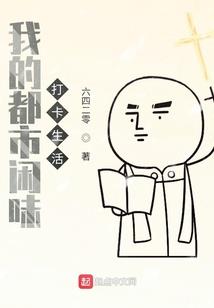 索隆我跟定你了