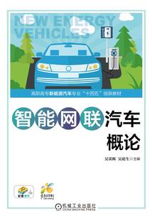 零号公寓