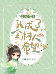 死亡轮回系统