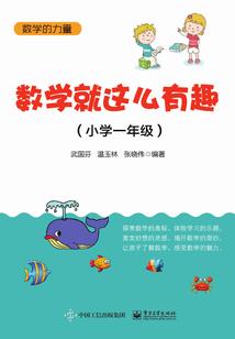 系统之附带重生