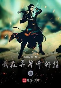 芳华渡