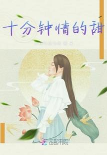 人生制造