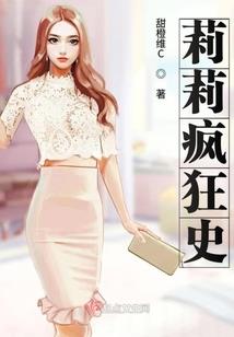 天堂龙族