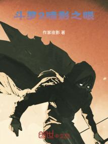 当松们遇上了女装大佬