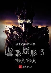 在高塔上