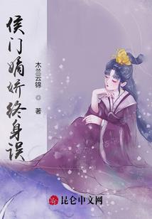 竹马是青梅