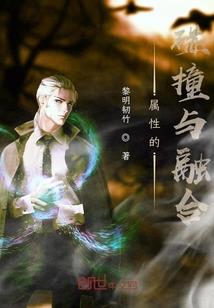 醒滟
