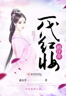 完美有多美
