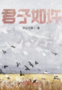 古帝圣道系统