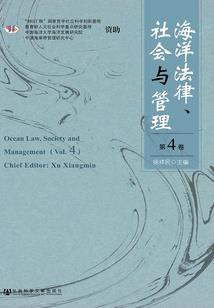 锦鲤弃妇：大吉大利，今日和离