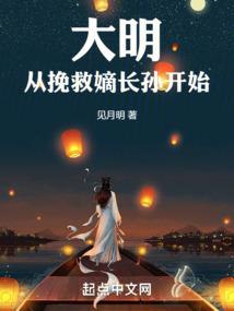 疯狂爱情游戏