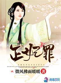 浅梦汐