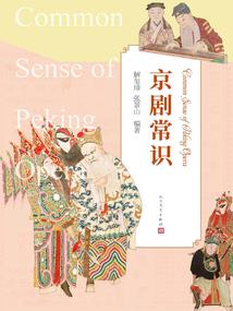 书穿之末世一起嗨